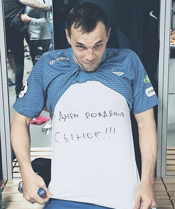 Артем готов проявить фантазию, если речь идет о дне рождения детей