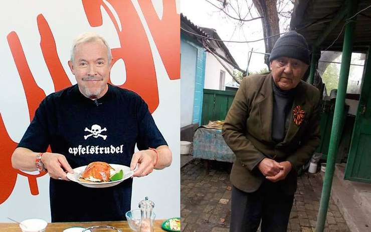 Рокерша сравнила коллегу с жителями Донбасса