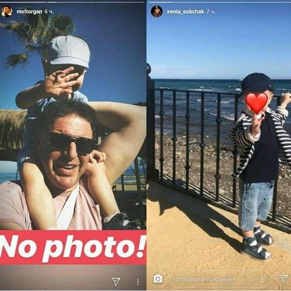 Родители вместе воспитывают Платона