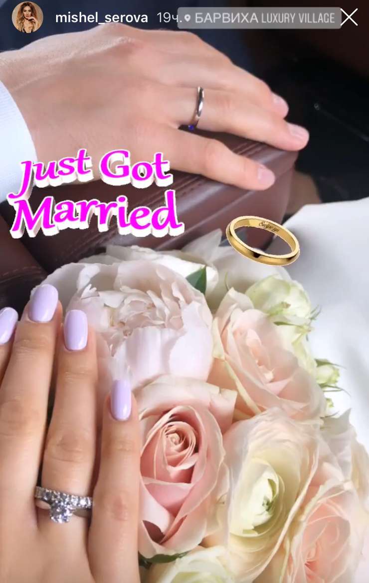 Обручальные кольца молодоженов