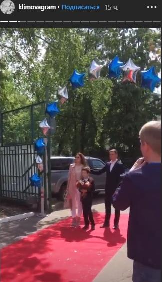 Климова и Петренко на выпускном сына