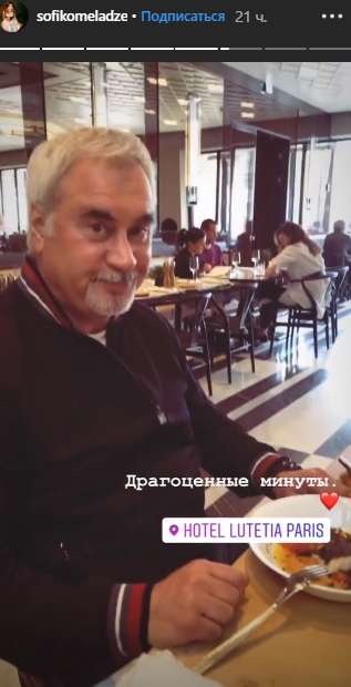 Меладзе отужинал в компании бывшей жены и дочери Меладзе отужинал в компании бывшей жены и дочери