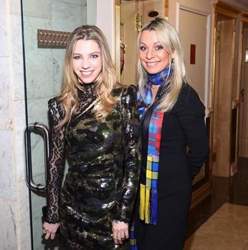 Собака укусила дочь Салтыковой за лицо