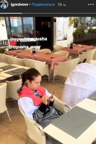 Муж заснял Нюшу на отдыхе Муж заснял Нюшу на отдыхе