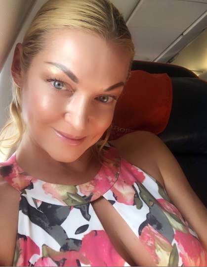 Анастасия Волочкова