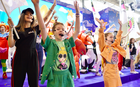 День защиты детей: лучшие мероприятия в первые выходные лета