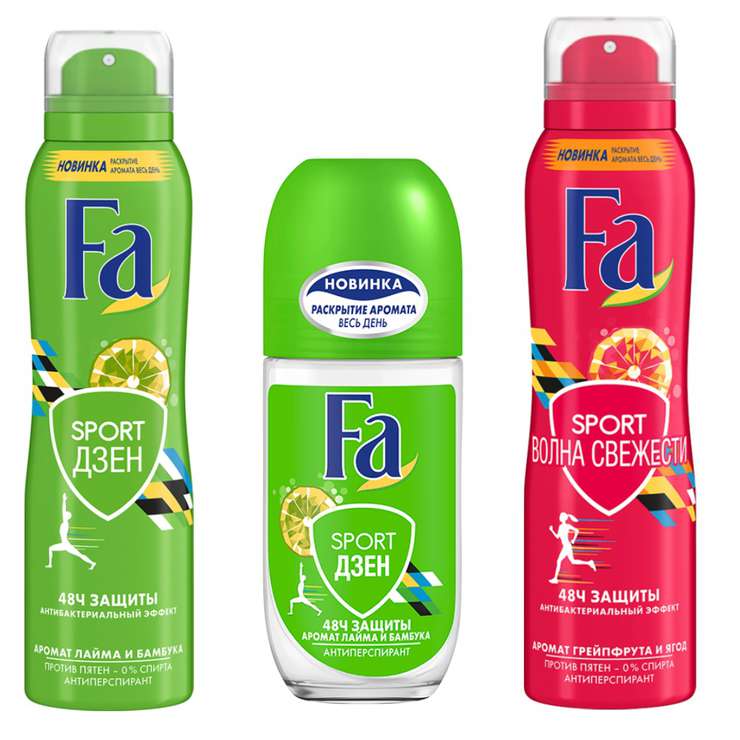 коллекция Sport бренда Fa