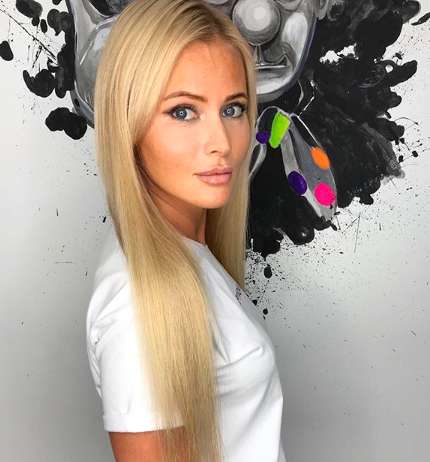 Дана Борисова