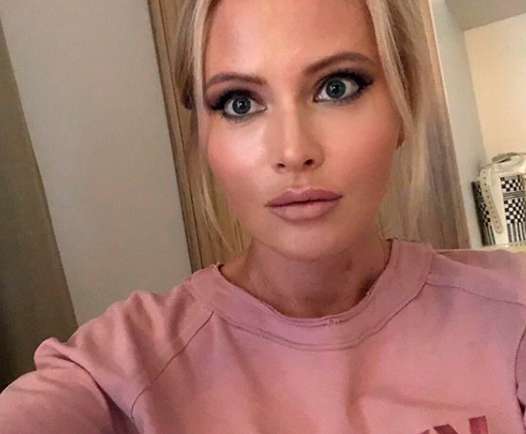 Дана Борисова