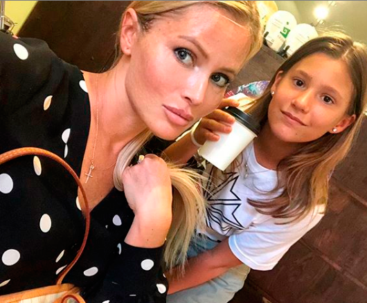 У Борисовой уже есть дочь, 11-летняя Полина
