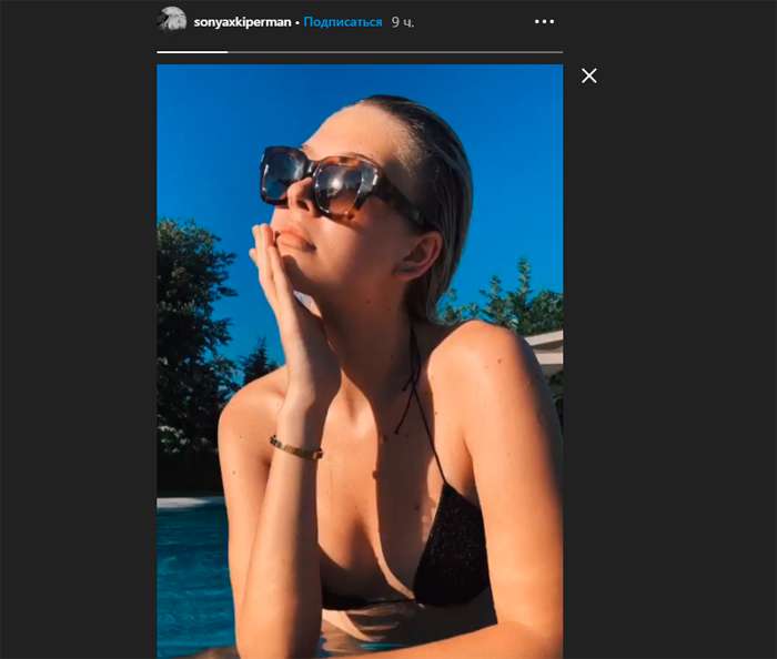 Соня Киперман показала фото в бикини
