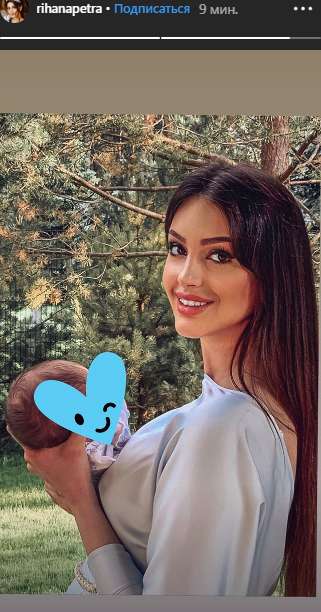 Оксана Воеводина с сыном