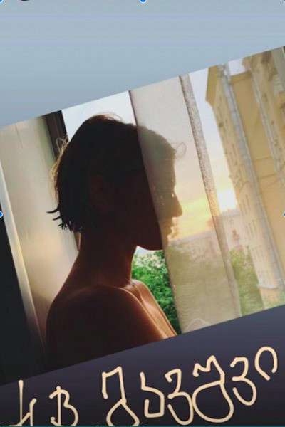 Вот так поздравил Максим актрису с днем рождения