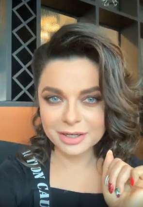 Наталья Королева