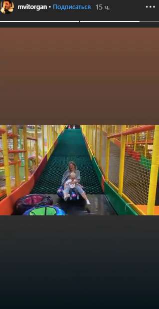Собчак и Виторган повеселились с сыном в детском центре