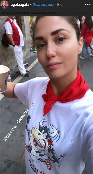 Муцениеце поучаствовала в марафоне с быками Муцениеце поучаствовала в марафоне с быками