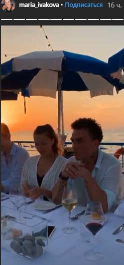 Свадьба Топалова и Тодоренко