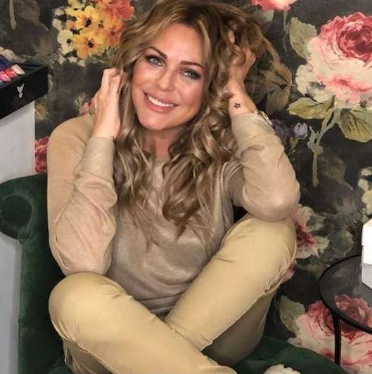 Юлия Началова