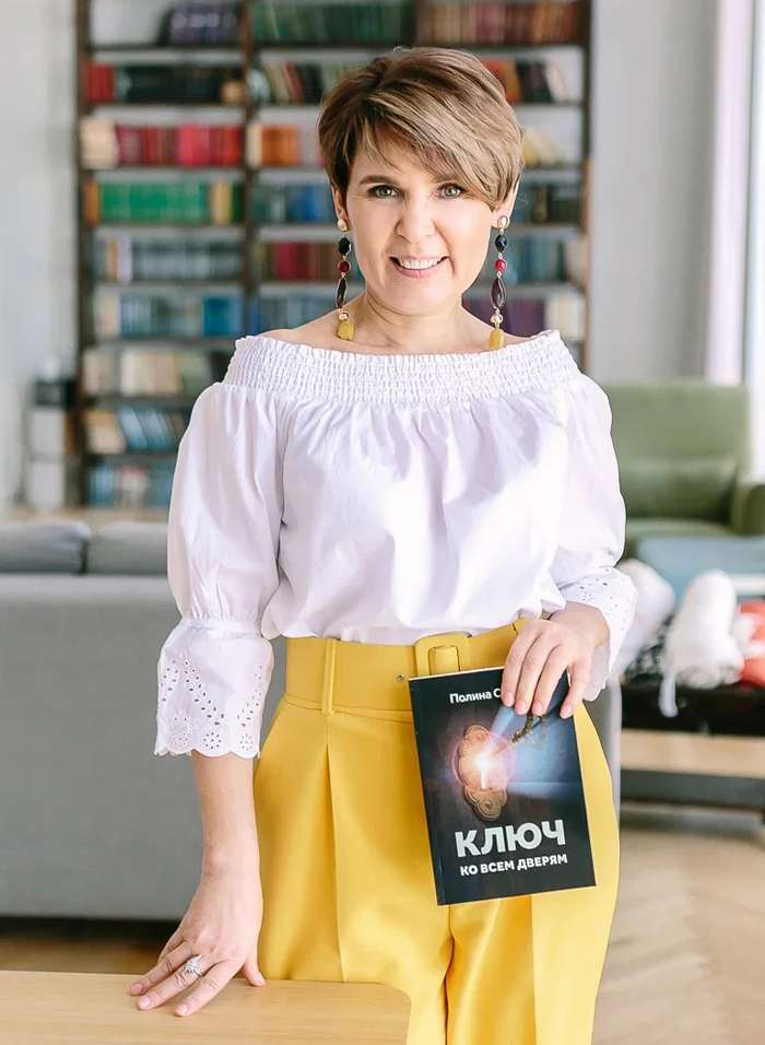 Полина Сухова