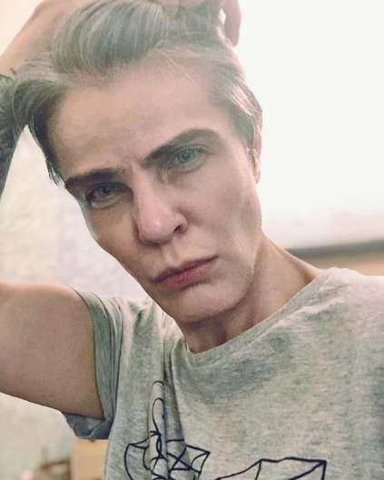 Джулия Ванг