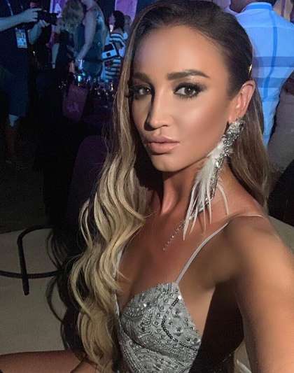 Ольга Бузова