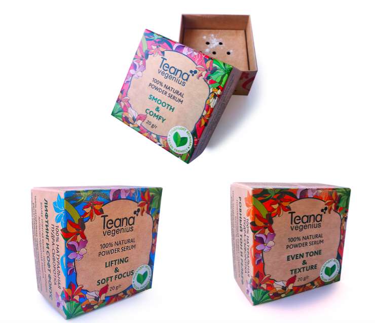 Пудры-сыворотки Vegenius — это продукт 2 в 1