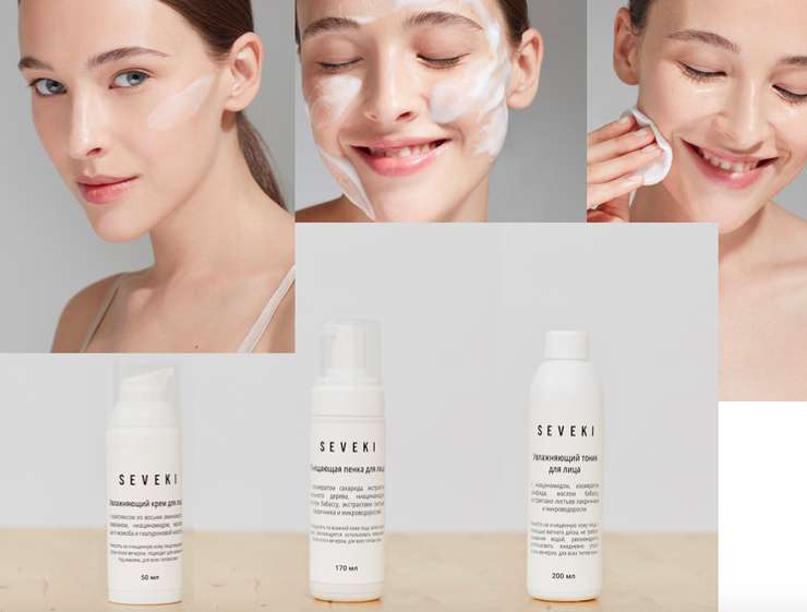 В линейку для ухода за кожей лица с увлажняющим эффектом вошли пенка для умывания, тоник и крем для лица