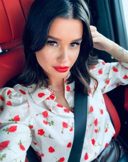 Ксения Бородина