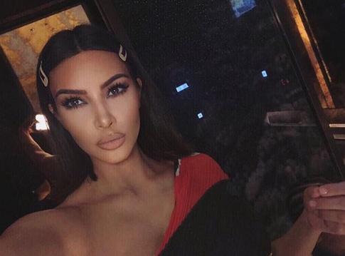 Ким Кардашьян показала последствия псориаза на лице