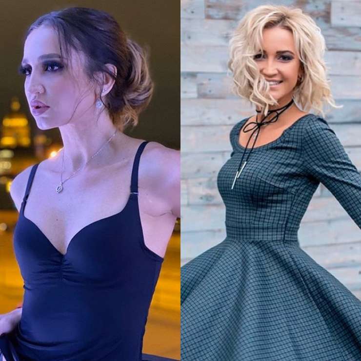 ольга бузова