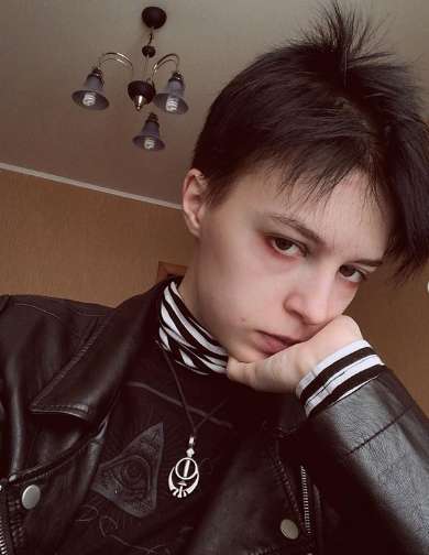 Анна-Мария Ефремова