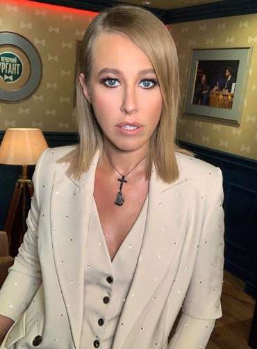 Ксения Собчак