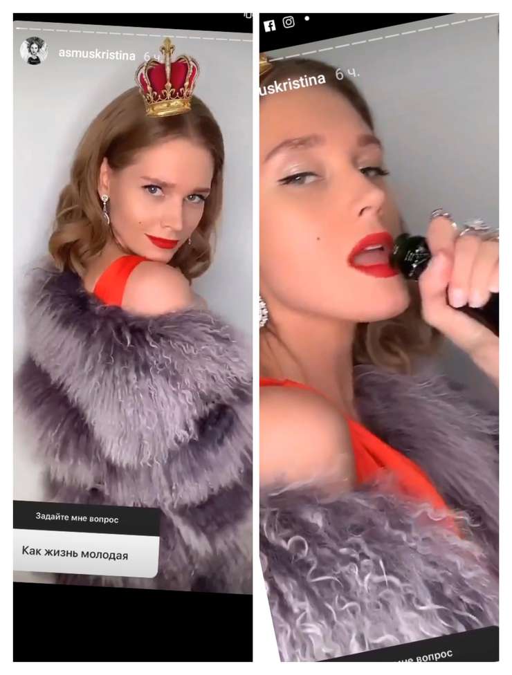 Кристина Асмус в роли императрицы