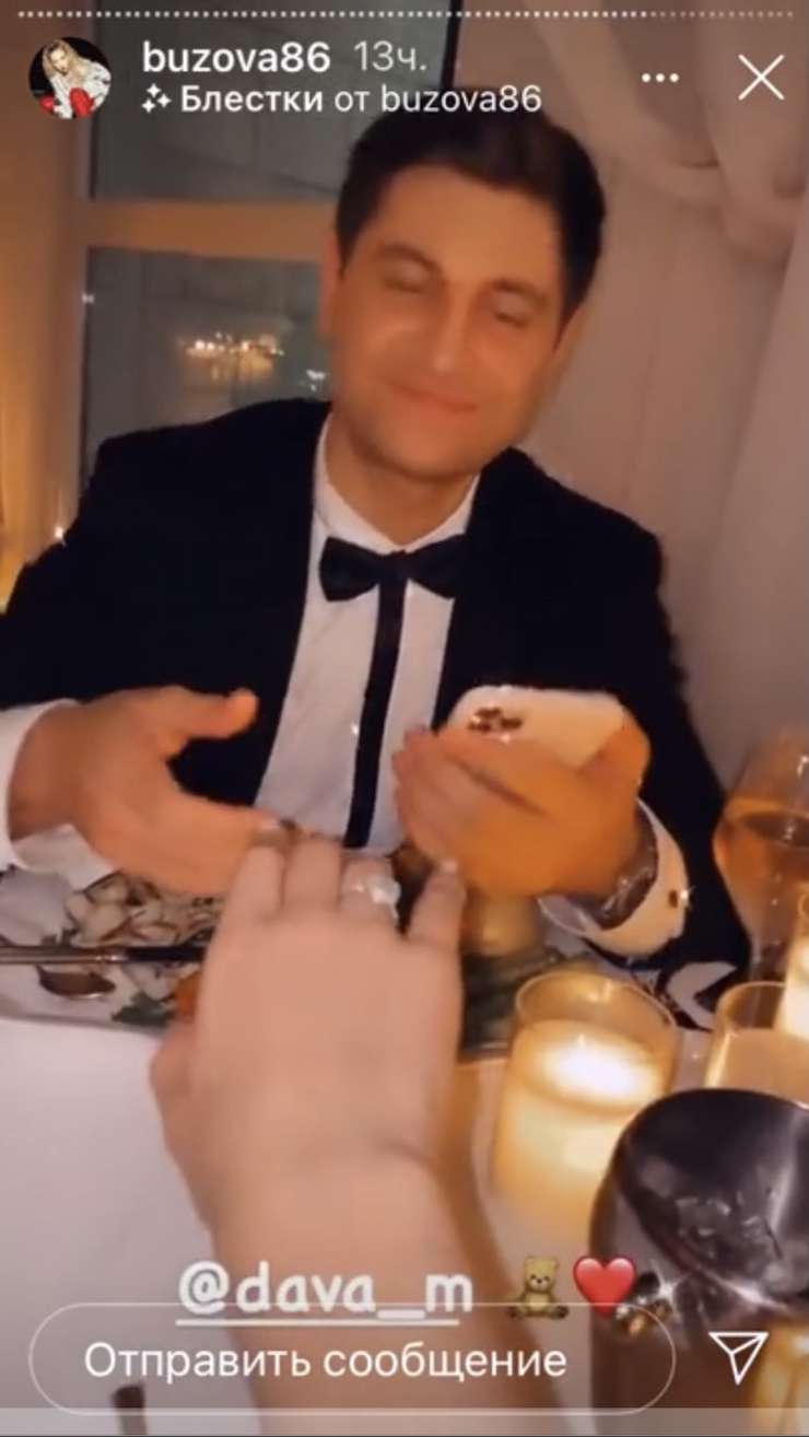 Бузова выложила фото с бриллиантовым кольцом на том самом пальце