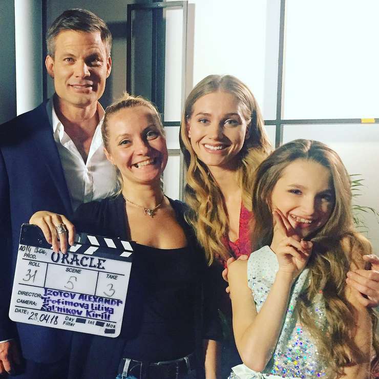 Каспер Ван Дин, Лилия Трофимова, Кристина Асмус, Лиза Анохина