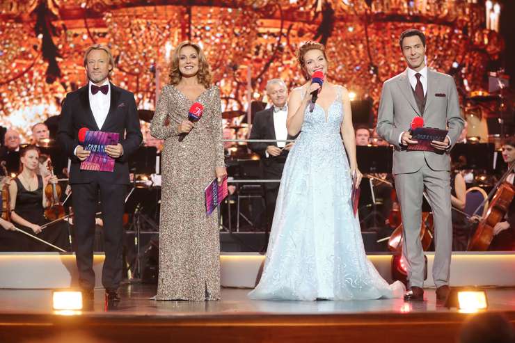 Ведущие программы Романтика романса