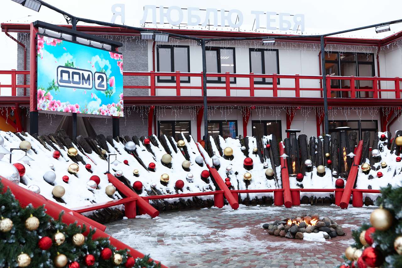 В этих декорациях будет снят финальный выпуск Дома-2