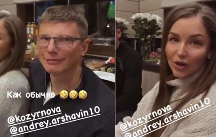 Андрей Аршавин и Татьяна Козырнова на том самом дне рождения Андрей Аршавин и Татьяна Козырнова на том самом дне рождения