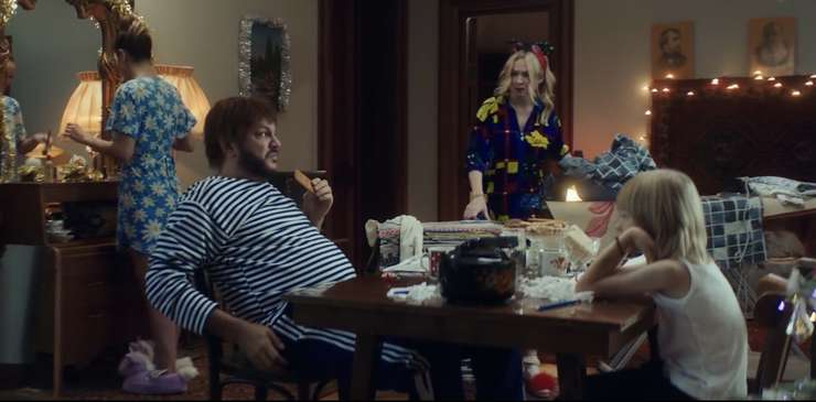 Филипп Киркоров в образе мужа-алкоголика