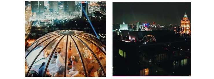 Вигвам на крыше отеля Вигвам на крыше отеля