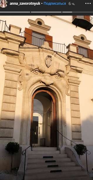 Дочь Анастасии Заворотнюк похвасталась роскошным отдыхом в Риме