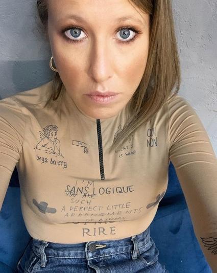 Собчак о Богомолове: «Мой первый и единственный мужчина!»