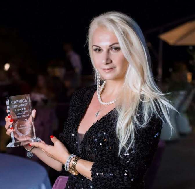 Магда Котанджян