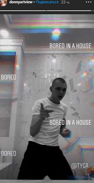 Сын Орбакайте побрился налысо на карантине