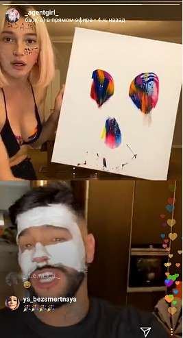 Ивлеева нарисовала картину грудью