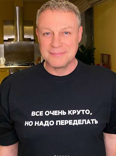 Сергей Жигунов