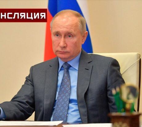 Владимир Путин продлил режим нерабочих дней