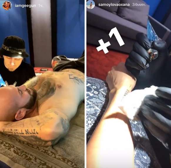 Самойлова и Джиган сделали татуировки в честь сына