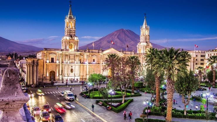 Арекипа считается культурной столицей Перу