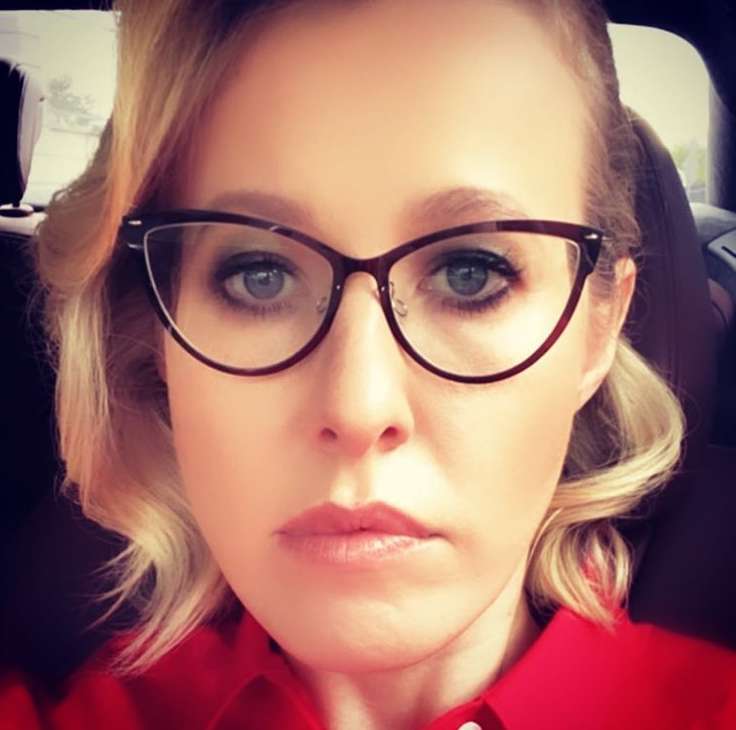 Ксения Собчак